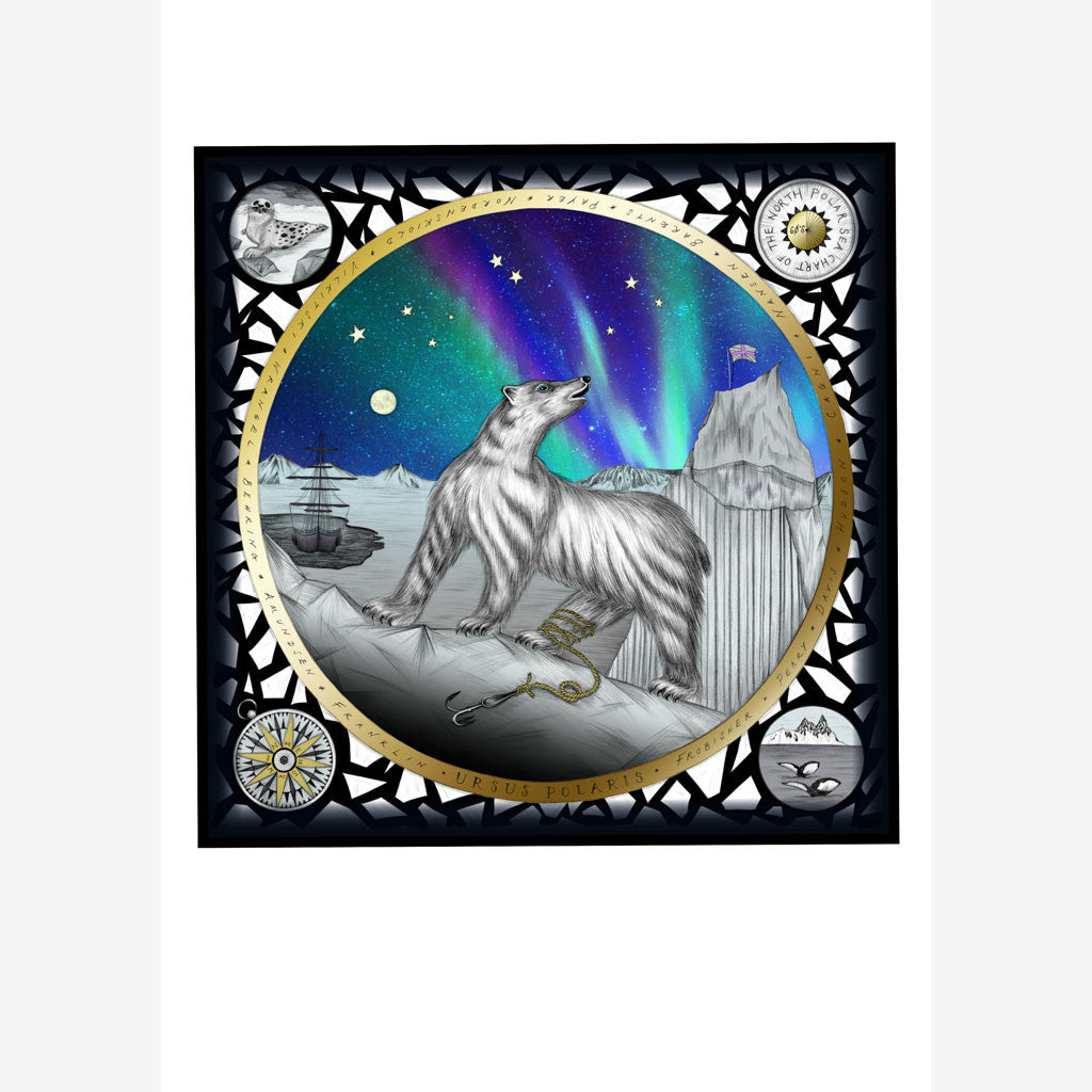 Aurora Mini Print - Unframed